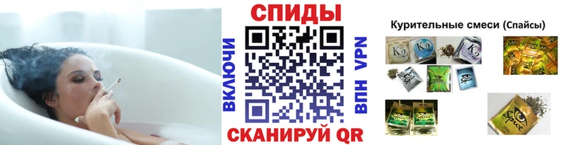 Бутират Butirat  Сухиничи 