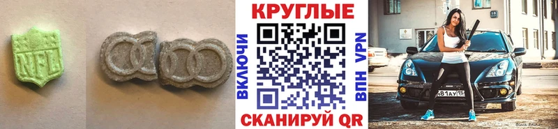 ЭКСТАЗИ DUBAI  Сухиничи 