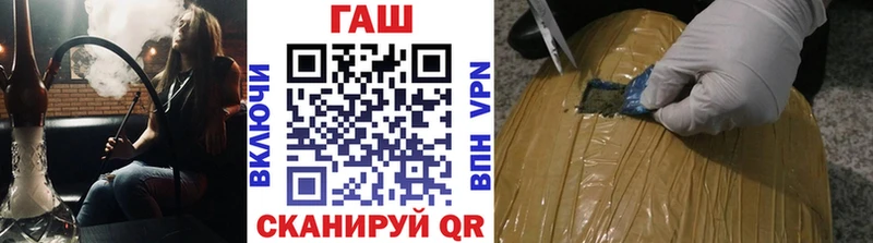 ГАШ гарик купить наркотики сайты Сухиничи