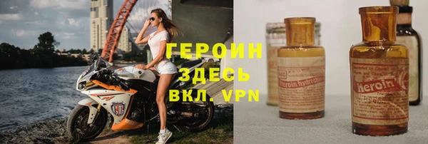 не бодяженный Алексин