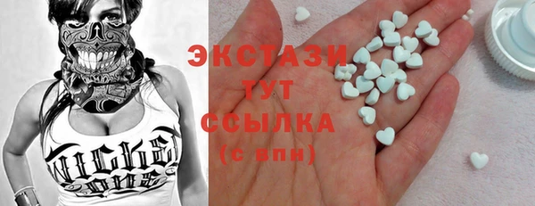 Альфа ПВП Алексеевка
