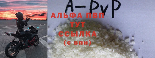 a pvp Алзамай