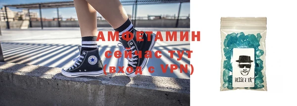 MDMA Premium VHQ Абаза