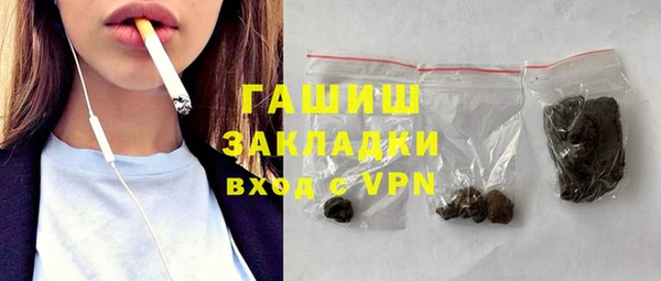 a pvp Алзамай