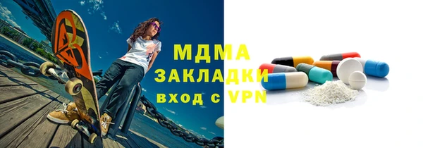 a pvp Алзамай