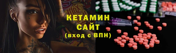 не бодяженный Алексин