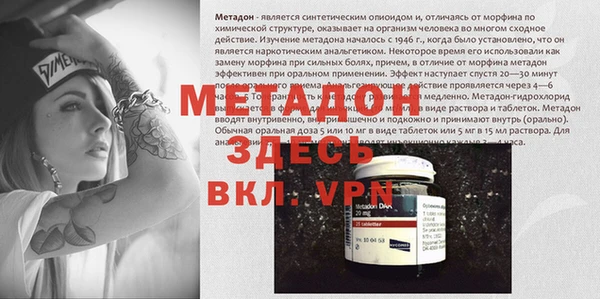 a pvp Алзамай