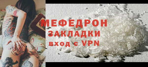 хмурый Абдулино