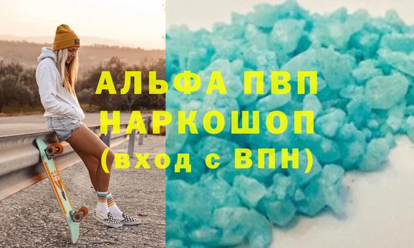 a pvp Алзамай