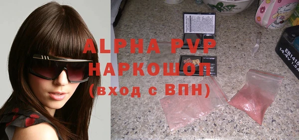не бодяженный Алексин
