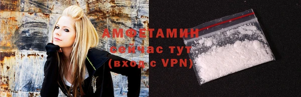 хмурый Абдулино