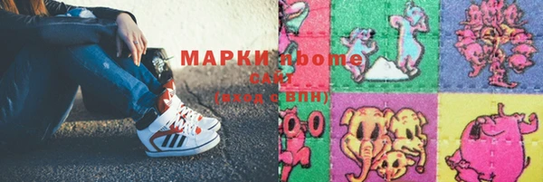 Альфа ПВП Алексеевка