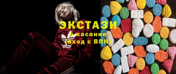амф Абинск