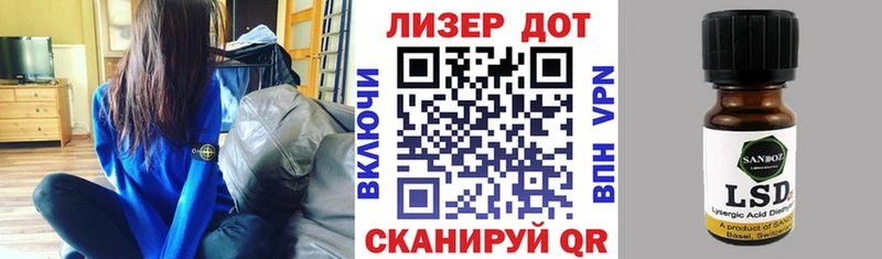 дарнет шоп  Сухиничи  blacksprut сайт  Марки N-bome 1,8мг 