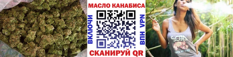 наркота  Сухиничи  ТГК гашишное масло 